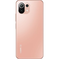 Мобильный телефон Xiaomi 11 Lite 5G NE 256GB