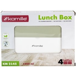 Пищевой контейнер Kamille KM-2145