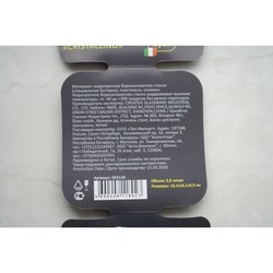Пищевой контейнер Mallony Cristallino 3124