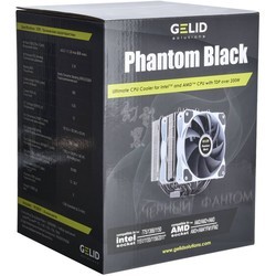 Система охлаждения Gelid Solutions Phantom Black