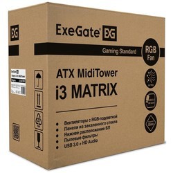 Корпус ExeGate I3-MATRIX 600