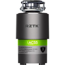 Измельчитель отходов RZTK AC55