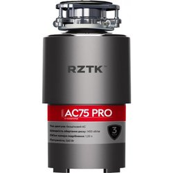 Измельчитель отходов RZTK AC75 PRO