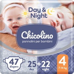 Подгузники Chicolino Day and Night 4 / 47 pcs