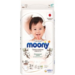 Подгузники Moony Natural Diapers M / 46 pcs