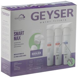 Фильтр для воды Gejzer Smart Max