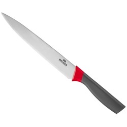 Кухонный нож Walmer Shell W21120220