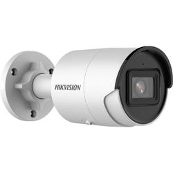 Камера видеонаблюдения Hikvision DS-2CD2063G2-I 4 mm