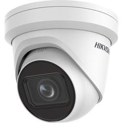 Камера видеонаблюдения Hikvision DS-2CD2H43G2-IZS