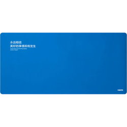 Коврик для мышки Xiaomi Mijia Super Large Waterproof Mousepad