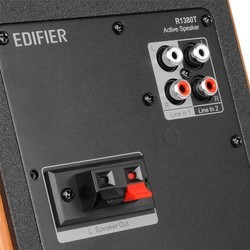 Компьютерные колонки Edifier R1380T