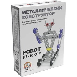Конструктор Desjatoe Korolevstvo Robot P2-10KOP 02213