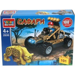 Конструктор Gorod Masterov Buggy Safari 2535