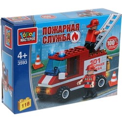 Конструктор Gorod Masterov Fire Engine 3593