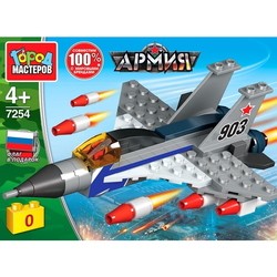 Конструктор Gorod Masterov War Plane 7254