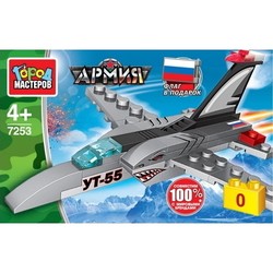 Конструктор Gorod Masterov War Plane 7253