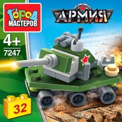 Конструктор Gorod Masterov Tank 7247