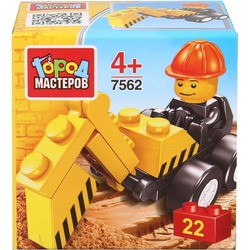 Конструктор Gorod Masterov Excavator 7562