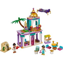 Конструктор Lari Disney Aladdin and Jasmines Palace Adventures 11176