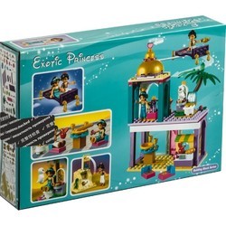 Конструктор Lari Disney Aladdin and Jasmines Palace Adventures 11176