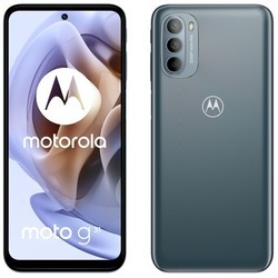 Мобильный телефон Motorola Moto G31 128GB