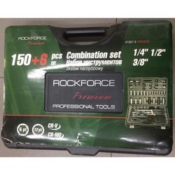 Набор инструментов RockForce RF-41501-5 Premium