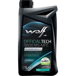 Моторное масло WOLF Officialtech 0W-20 MS-MFE 1L