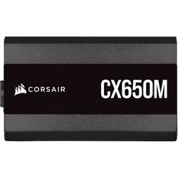 Блок питания Corsair CP-9020221-EU