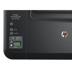 МФУ HP DeskJet Ink Advantage 2515