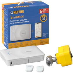 Система защиты от протечек Neptun Profi Smart+ Light 3/4