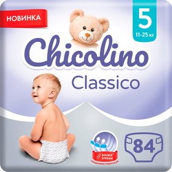 Подгузники Chicolino Diapers 5 / 84 pcs