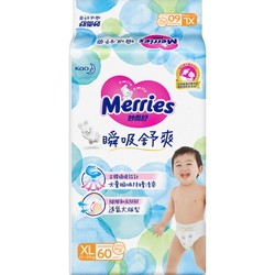Подгузники Merries Extra Dry Diapers XL / 60 pcs