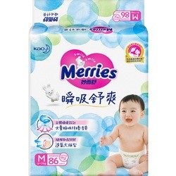 Подгузники Merries Extra Dry Diapers M