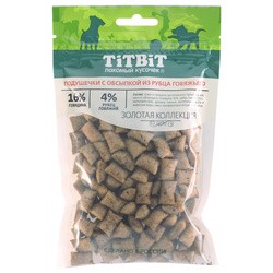Корм для собак TiTBiT Pads Beef Tripe 0.08 kg