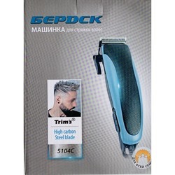 Машинка для стрижки волос Berdsk 5104C