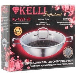 Сковородка Kelli KL-4291-28