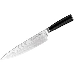 Кухонные ножи Bollire Milano BR-6205