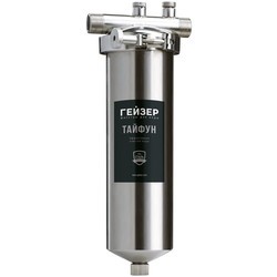 Фильтр для воды Gejzer Typhoon 10SL 1/2 50651