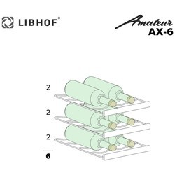 Винный шкаф Libhof AX-6
