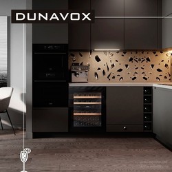 Винный шкаф Dunavox Glance DAVG-32.80DOP.TO