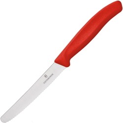 Кухонные ножи Victorinox Swiss Classic 6.7831