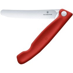 Кухонные ножи Victorinox Swiss Classic 6.7836.F9B