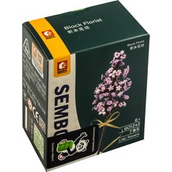 Конструкторы Sembo Lilac Flowers 601243