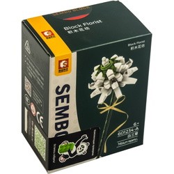 Конструкторы Sembo Trifolium Repens L 601234-A