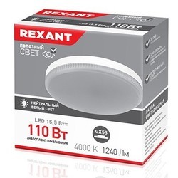 Лампочки REXANT GX53 15.5W 4000K GX53 604-068 10 pcs