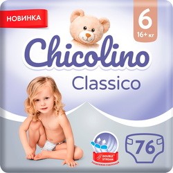 Подгузники (памперсы) Chicolino Diapers 6 / 76 pcs