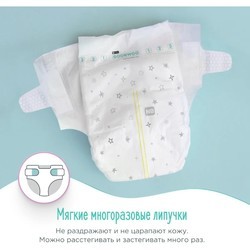 Подгузники (памперсы) Goonwoo Diapers NB / 24 pcs