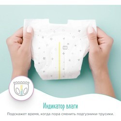 Подгузники (памперсы) Goonwoo Diapers NB / 24 pcs