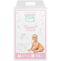 Подгузники (памперсы) Nappy Club Comfort Pants M / 54 pcs