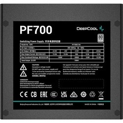 Блоки питания Deepcool PF700